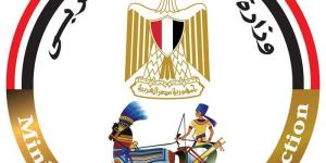 وزارة الإنتاج الحربي تشارك بمنتجاتها المدنية في المعرض الدولي لتكنولوجيا المياه والصرف - بوابة الزهراء