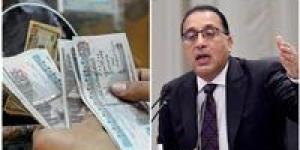 موعد صرف مرتبات يونيو 2026 وحقيقة تطبيق الزيادة الجديدة - بوابة الزهراء
