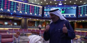ضغوط بيعية وجني أرباح يدفعان البورصة إلى التراجع - بوابة الزهراء