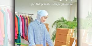 «بيت التمويل»: نواصل تقديم حلول ادخارية واستثمارية برؤية مبتكرة - بوابة الزهراء