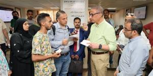 محافظ الجيزة يتفقد المركز التكنولوجي بحي العجوزة لمتابعة مستوى الخدمات المقدمة للمواطنين - بوابة الزهراء
