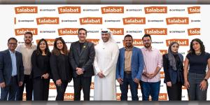 «طلبات» تعلن انضمام «سنتربوينت» إلى منصتها - بوابة الزهراء