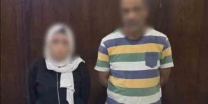 استدراج داخل شقة وسرقة بالإكراه عبر تطبيقات الدفع، الأمن يكشف تفاصيل ما حدث في المرج الجديدة - بوابة الزهراء