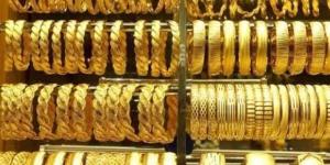 4894 جنيها لهذا العيار، أسعار الذهب اليوم الأربعاء 1-7-2026 في الأسواق - بوابة الزهراء
