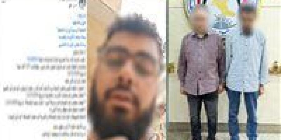 سقوط المتهمين بالنصب على صاحب شركة مستلزمات طبية بتحويل بنكي مزور - بوابة الزهراء