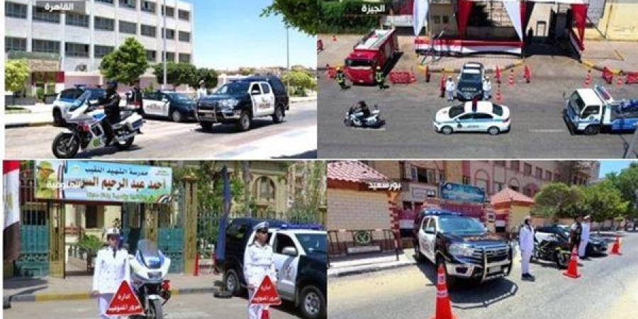 الداخلية: تأمين كامل لامتحانات الثانوية العامة وتوفير مناخ آمن للطلاب على مستوى الجمهورية - بوابة الزهراء