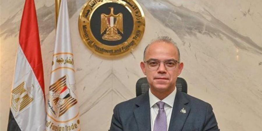 مركز تدريب التجارة الخارجية يحصل على جائزة من منظمة التعاون الإسلامي - بوابة الزهراء