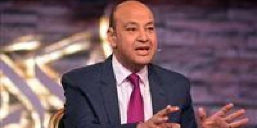 عمرو أديب: تراجع المبيعات يطال قطاعات السيارات والأجهزة الكهربائية.. والقطاع الخاص والدولة يتأثران بانكماش السوق - بوابة الزهراء