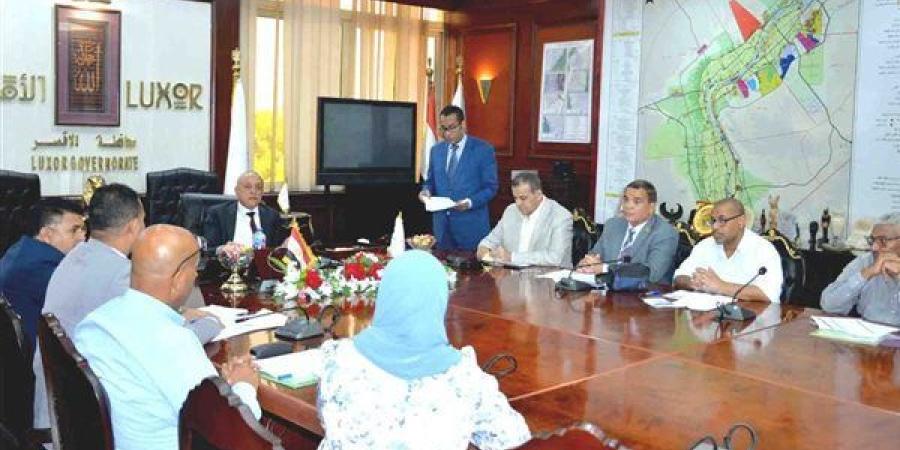 محافظ الأقصر يتابع ملفات التقنين والتصالح واسترداد حق الدولة - بوابة الزهراء