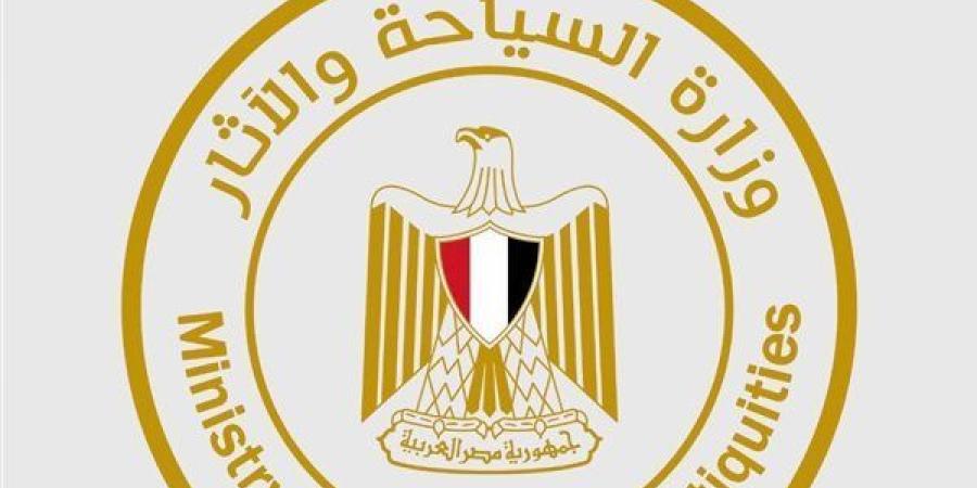 السياحة تصدر الدفعة الأولى من التراخيص الذكية والمؤمنة للمرشدين - بوابة الزهراء