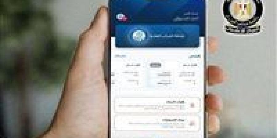 منظومة رقمية جديدة.. الضرائب العقارية تدخل مرحلة مختلفة - بوابة الزهراء